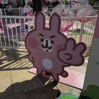 卡娜赫拉樂園
