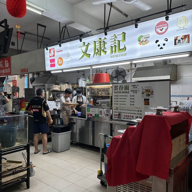 Juicy & Fresh Char Siew Wonton Noodles~