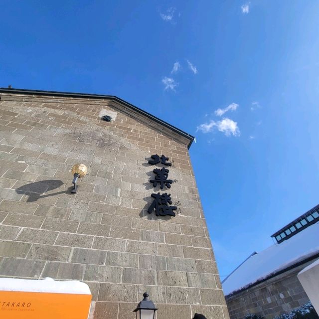 小樽知名甜點－北菓樓鮮奶泡芙
