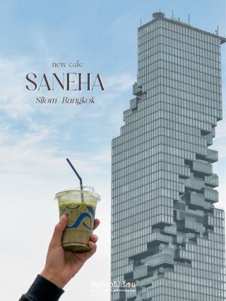 🏙️ SANÈHA Cafe, a newly opened secret coffee shop near the Hindu temple.