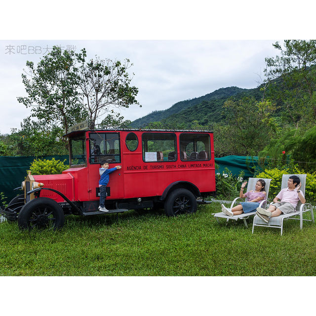 貝澳豪華露營車體驗