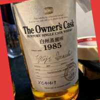 WHISKY NOW～疫情後威士忌展