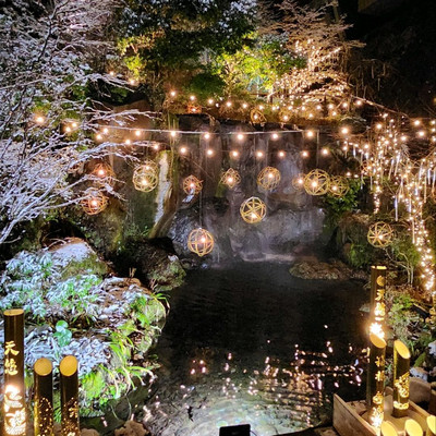 箱根小湧園天悠日式溫泉旅館♨️一泊二食｜Trip.Com 箱根