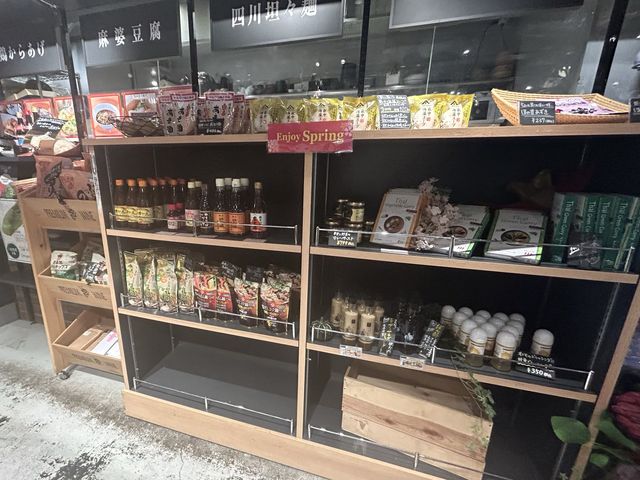 【福岡】おのグループの世界一小さな食のテーマパークでランチ🐟