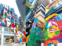 「藝里坊 ARTLANE」Hong Kong