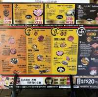 八木橋👍燒肉放題