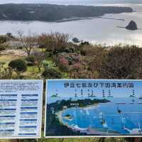 伊豆急行終點站👍🏻鄉村半日遊❤️伊豆半島美景😍😍下田市