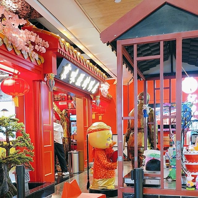 美食五花八門｜皇庭廣場