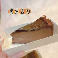 觀塘工業區｜蛋糕小店