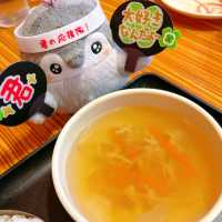 李家