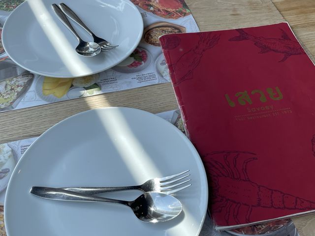 태국에 가면 꼭 들러야 하는 식당 ‘savoey'