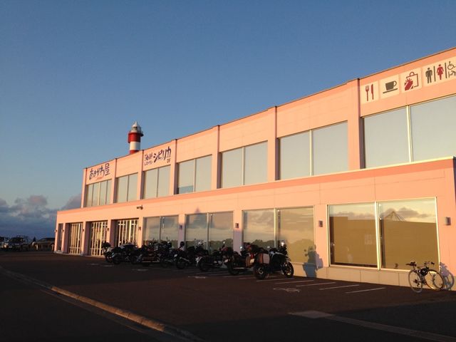 北海道　北海道観光　人生で一度は見たいノシャップ岬の夕日！