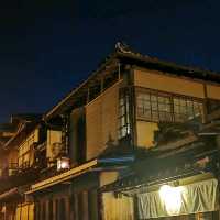 starbucks with tatami floor