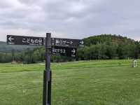 【親子で楽しい大きい公園】北海道　滝野すずらん丘陵公園