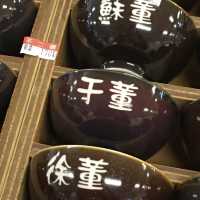 鶯歌陶瓷老街🎭陶瓷藝術寶庫