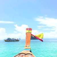 เกาะไหง