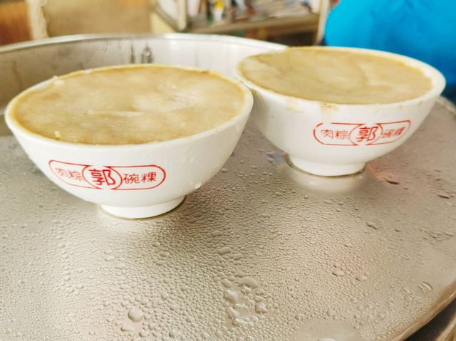 高雄三民-老字號碗粿肉粽|郭家肉粽（新高分店）