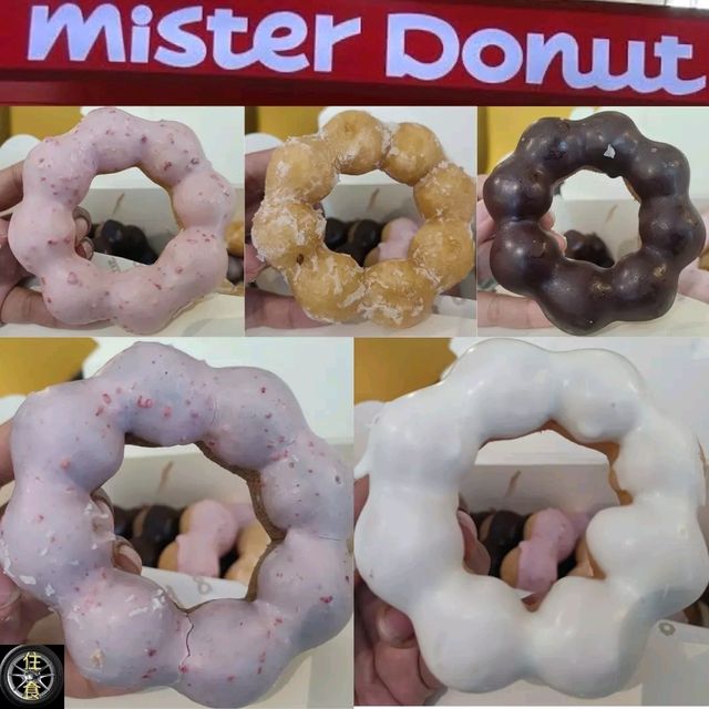 台灣Mister Donut冬甩！