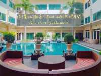 曼谷 | 性價比極高 Pool side池畔房間 Qiu Hotel Sukhumvit