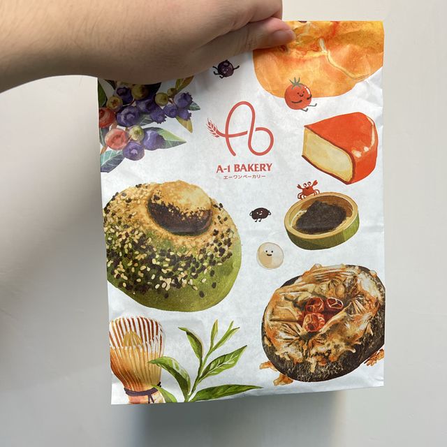《A1 四月新出物特色抹茶紅豆包》