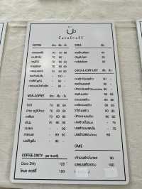Coco&coff คาเฟ่ร่มรื่น กลางสวนมะพร้าว