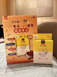  🦀 十里· 金秋大閘蟹饗宴