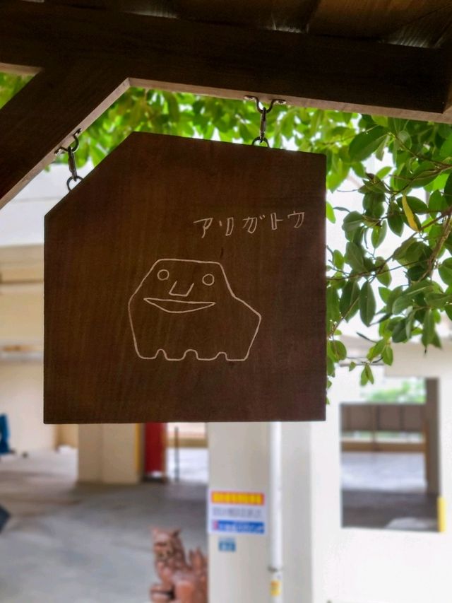 【那覇】最新おすすめカフェ