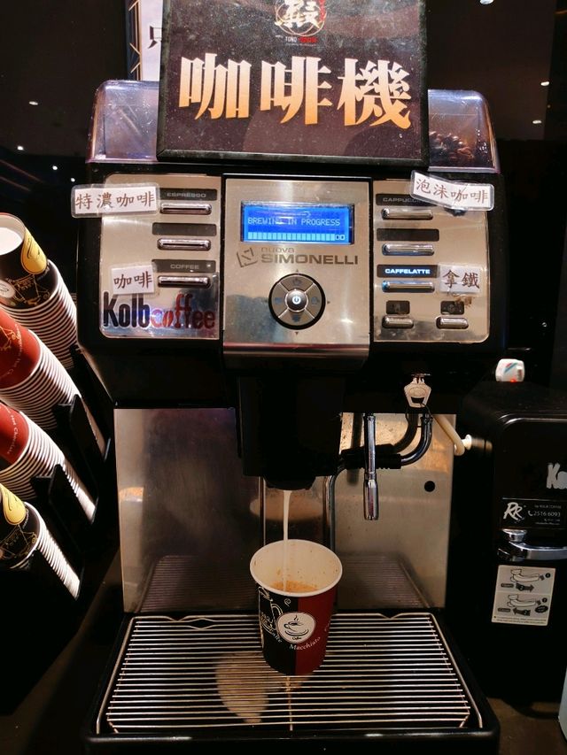 香港尖沙咀｜3小時吃到飽，享受哈根達斯自由