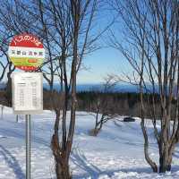 北海道冬季冰封網走湖景