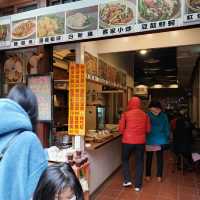 老街美食【新北深坑】源春豆腐