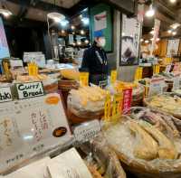 【京都 錦市場】打田漬物錦店でカレーパン✨✨
