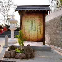 วัดพระธาตุดอยพระฌาน