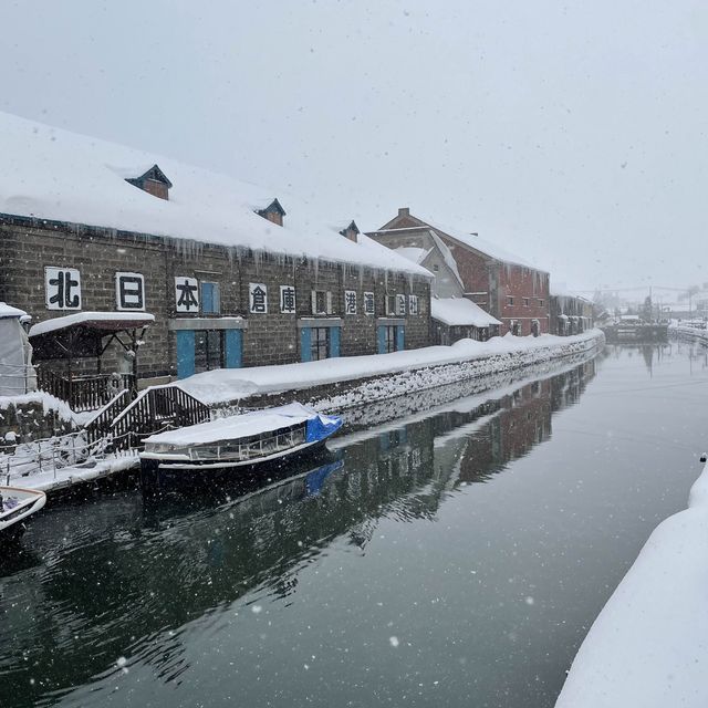 My day trip to Otaru