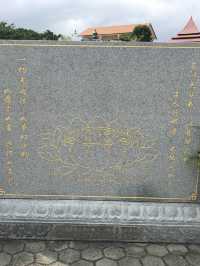500 Lohan Temple in Bintan 