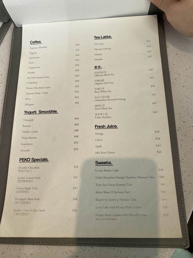 海之戀😻輕食海景cafe!🥑牛油果控必到！