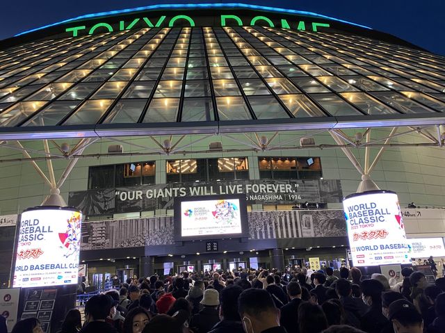 東京・水道橋。各種イベント開催で楽しむ『東京ドーム』