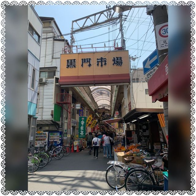 （日本/大阪）大阪必逛黑門市場-必吃鮮食海產「黑門三平」