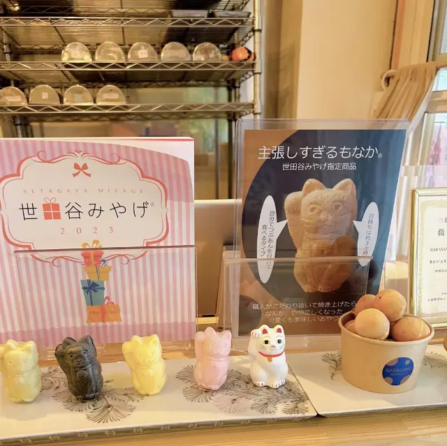 豪徳寺駅周辺カフェの招き猫ピンクもなかで運気アップ