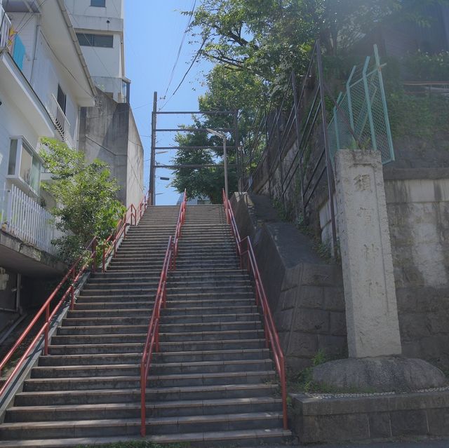 君の名は 「須賀神社」