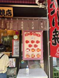 เดินเที่ยวถนนคนเดินกบ ในมัตสึโมโต 🐸✨