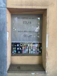 CCLAB- No Coffee No Work 