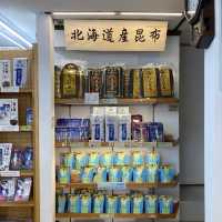 北海道小樽「利尻屋みのや本店」は昆布専門店！アラジンの秘密がおすすめ