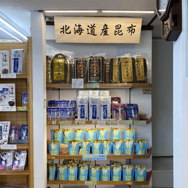 北海道小樽「利尻屋みのや本店」は昆布専門店！アラジンの秘密がおすすめ