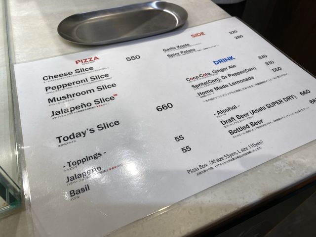 東京・台東区。路地裏グルメ『Maple Pizza』