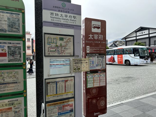 福岡⇔太宰府。太宰府ライナーバス『旅人』利用で博多バスターミナル ⇔太宰府へ。