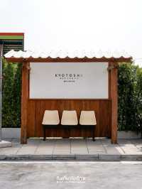 🥯Kyotoshi Cafe คาเฟ่สไตล์ญี่ปุ่นน่ารักๆ 