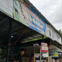 เจ้หมวยไก่มะระ เมืองทอง