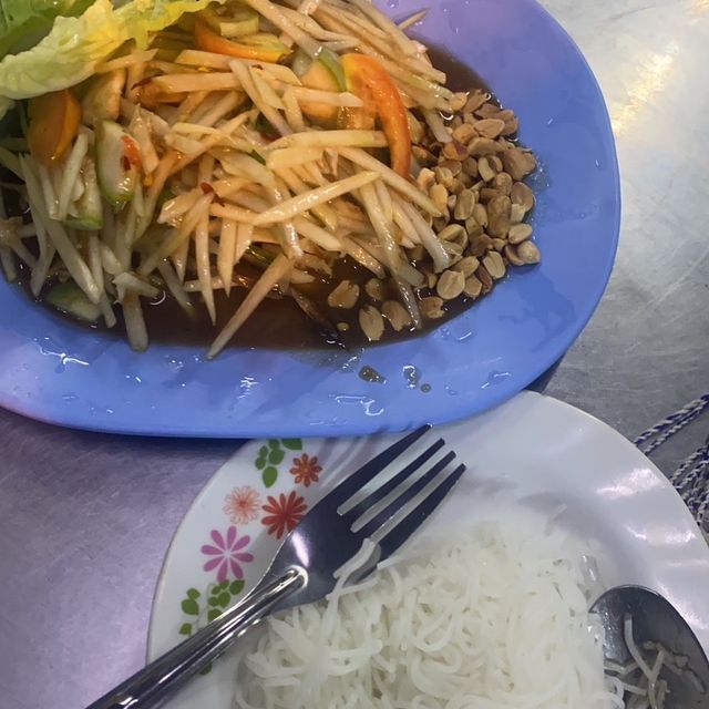กินไม่เกินร้อย…มีอยู่จริง✅