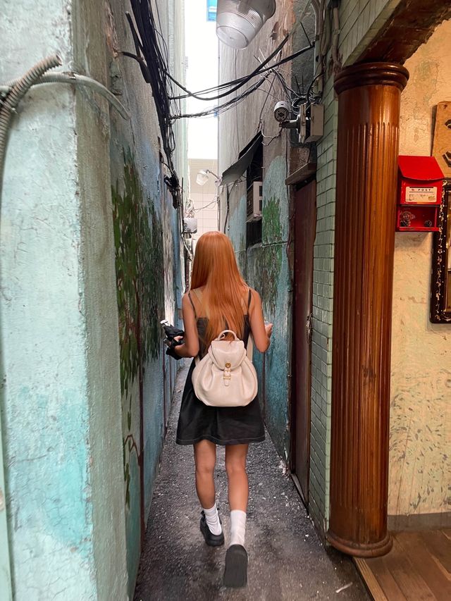현대의 서울에서 경성시대 여행, 을지로 커피 한약방
