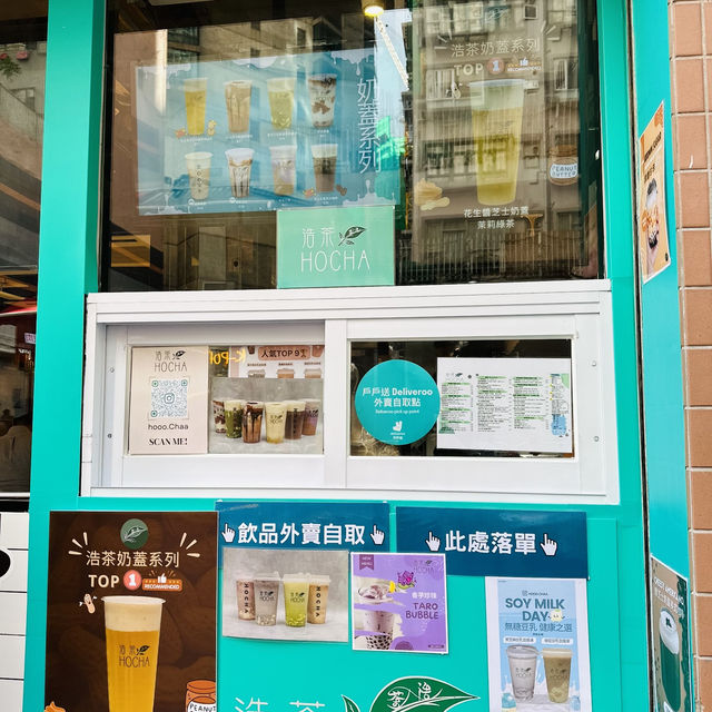 旺角新開人氣肉餅。焗飯專門店